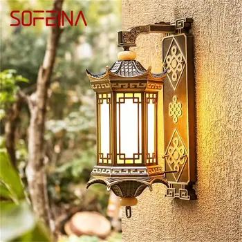 Улично осветление стена SOFEINA, бронзова осветление, led аплици, класически водоустойчив ретро за украса на дома тераси.