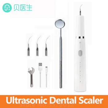 Ултразвукова стоматологичен скалер DR.BEI YC2 Electric За отстраняване на зъбен камък и Петна По зъбите, Зъбен камък, Избелване Инструменти за хигиена на устната кухина