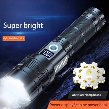 Ультраяркий фенерче със силно осветление, акумулаторна батерия външен преносим лазер с далечен увеличение, высокомощная ксенонова работна лампа с много лумена