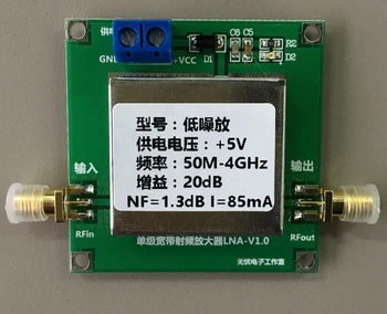Усилвател с ниско ниво на шум е от 50 Mhz до 4 Ghz, NF 1,3 гб, усилвател с ултра ниски нива на шум, LNA1-4G-20DB
