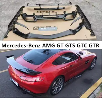 Устна на Предната Броня + Заден Спойлер + Дифузер на Багажника + Странична Пола на Каросерията На Mercedes-Benz AMG GT GTS GTC GTR 2015-2018 От Настоящето Въглеродни Влакна