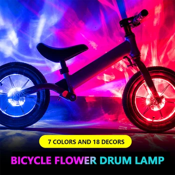 Фарове главината каране на колело 300 ма Цветни велосипедни спици USB Акумулаторни Водоустойчиви, Универсални аксесоари За Колоездене