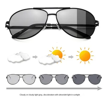 Фотохромичните Мъжки Слънчеви Очила Polarized За Шофиране Пилот Хамелеон Vintage Слънчеви Очила Женски Мъжки Променя Цвета UV400 Gafas de sol
