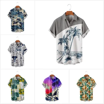 Хавайска риза, ежедневни тениска за мъже и жени, градинска облекло Y2k оверсайз, плажен модерен стил, градинска мъжки облекла в стил Харадзюку