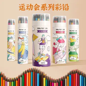 Цветна олово Серия от игри Zhenglin, Цветен молив за деца, студентски живопис, графити, цветни олово на едро
