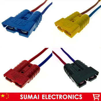 Цветове по избор SMH 2P 50A 600V конектор за захранване акумулаторна вилица с кабел 15 см 10 AWG за захранване на инвертора на APC, электромобиля за мотокар