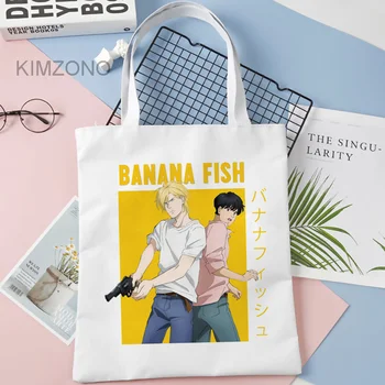 Чанта за пазаруване с банан риба, чанта за количка, чанта за пазаруване, еко чанта за многократно използване, нето торба за многократна употреба, кабас, тъкани кабас
