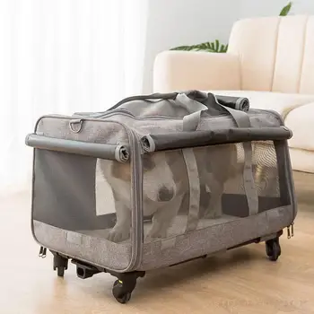 Чанти, дамски чанти-пренасяне за котки, количка, детска количка, кутия за кучета, пренасяне за котки, транспортиране хамстери, аксесоари за домашни любимци