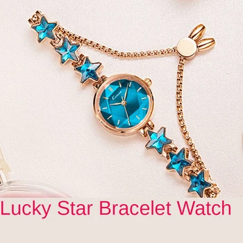 Часовник-гривна Lucky star дамски корейската версия ins с еластична катарама леки луксозни кварцов часовник от розово злато