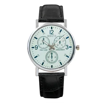 Часовници Мъжки щедри кварцов ръчен часовник Smael Часовници Мъжки точни цифрови кварцови часовници За мъже Моден кварцов часовник