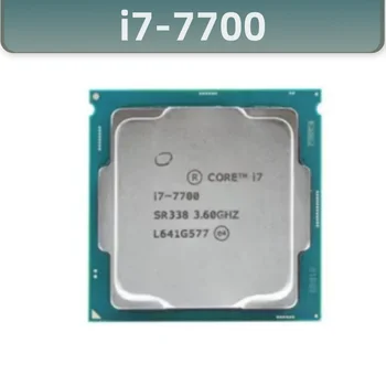 Четириядрен процесор SR338 Core i7-7700 3,6 Ghz, 8-стрийминг процесор в LGA 1151 65 Вата на 14-нм