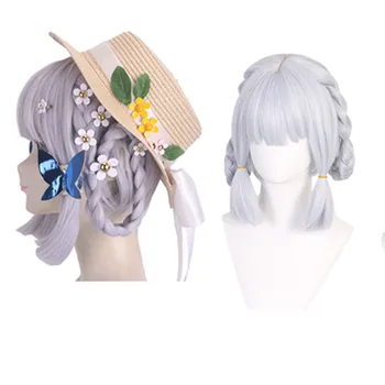 Шапка Genshin Impact Kamisato Ayaka, шапка, перука за cosplay, термоустойчиви синтетични косми, кралят подпори за парти на Хелоуин