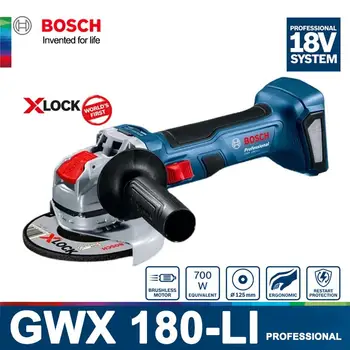 Ъглошлайф Bosch GWX 180-LI Безжични Прорезна Бесщеточный двигател С Литиевым Батерия 18, електрически инструменти, ъглошлайф Машина с X-LOCK