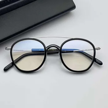 Японски стилни очила елит на марката, рамки за очила с високо качество, мъжки слънчеви очила от късогледство, Двойни мостове, кръгли, които синя светлина