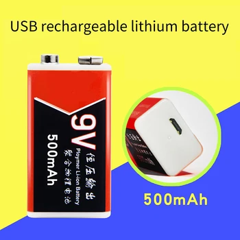 акумулаторна батерия 500 ма 9 В, литиева батерия Usb, специално предназначена за мултицет, уред за откриване на метал