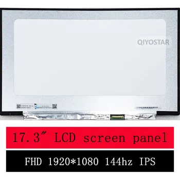 за Gigabyte Aorus 7 KB 17,3 инча 144 Hz FHD 1080P IPS led 40Pin LCD дисплей за Смяна на панела на екрана на дисплея