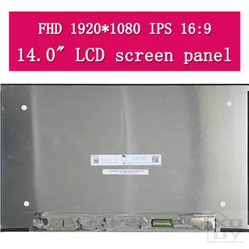 за да Замени 14,0 инча(а) а) FullHD 1920x1080 LCD led дисплей Панел е Съвместима с Dell Latitude 14 7400 P110G P110G001