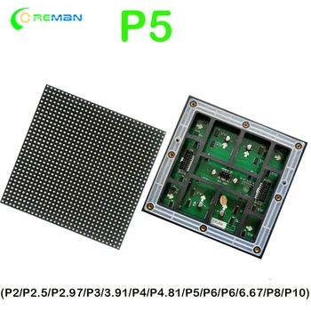 модул led ниски цени на открито smd p5 rgb 16*32 128* размер 256mm, модул панел led с висока яркост p8 p6 p10 p5 на открито