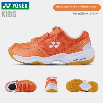 нови обувки за тенис Yonex ДЕТСКИ обувки за бадминтон тенис обувки спортни маратонки за бягане power cushion 2021 за деца