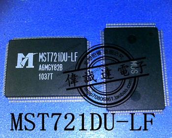 1 бр. Нов оригинален MST721DU-LF-високо качество с реална картина в наличност