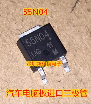 100% Оригинален нов 5 бр./лот 55N04 NP55N04LG TO252 авто транзистор