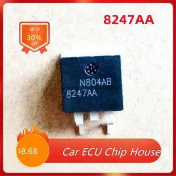 10шт 8247AA TO263 Авто транзистор автомобилна компютърна такса чипове на водача Чипове авто електроника