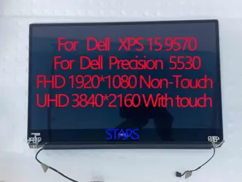 15,6 LCD дисплей С Сензорен Екран възли За Dell XPS 15 9570 Precision 5530 P56F002 Подмяна на дисплея 4K UHD Горния Комплект
