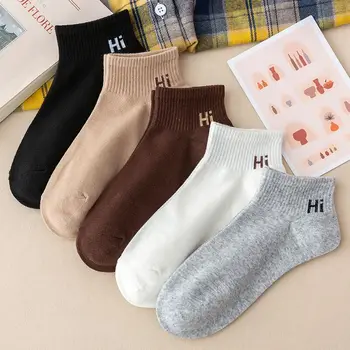 5 двойки/лот, сладки чорапи с надпис Harajuku от картун 