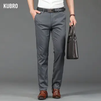 KUBRO 2023, нови тънки мъжки панталони, модерни, универсални ежедневни панталони, мъжки свободна директен модальная бизнес лесна дрехи от лиоцелла