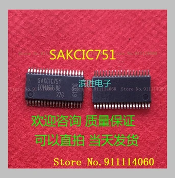 SAKCIC751 EOM16T TSSOP38