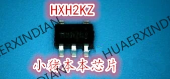 Абсолютно нов оригинален HXH2KZ 3 с високо качество