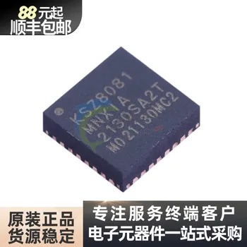 Внос на оригинални пакети чипове KSZ8081MNXIA - TR с интерфейс Ethernet, радиостанцията QFN32, точков контролер