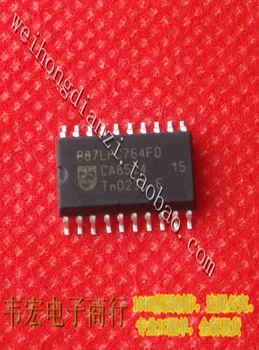 Доставка.P87LPC764FD Безплатен интегриран чип SOP20