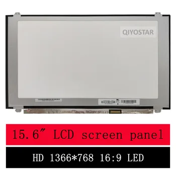 Преносим екран за HP ProBook 450 G2 LCD led дисплей монитор, 1366X768 HD панел на матрицата на Нова