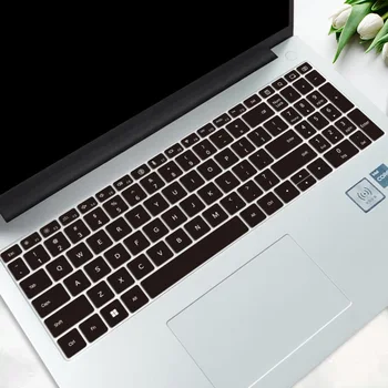 за Huawei MateBook D 16 (2022) 16-инчов силиконов калъф за лаптоп клавиатура Huawei MateBook D16 2022